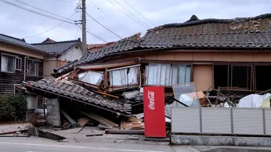 japan earthquake