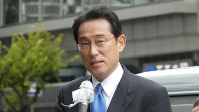 Fumio Kishida