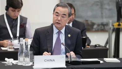 wang yi 