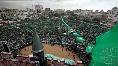 Hamas