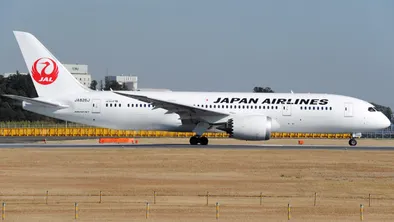  Japan Airlines