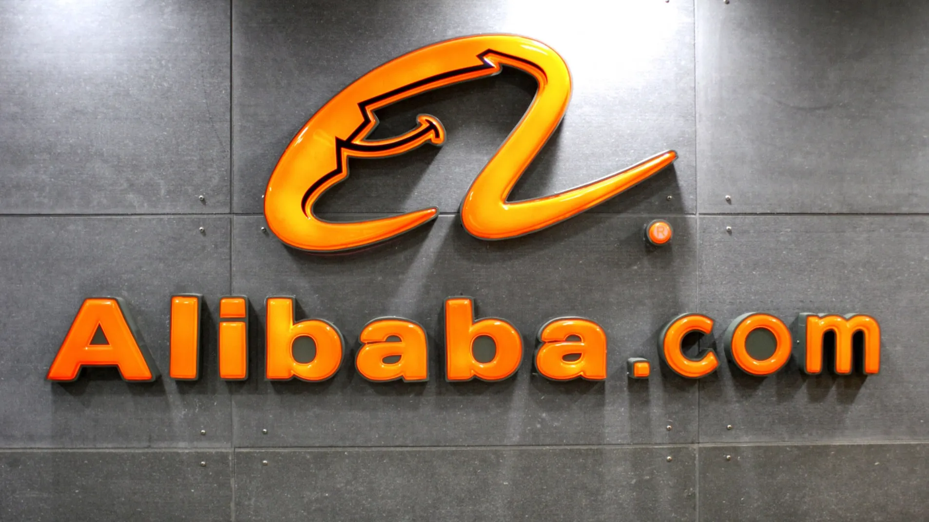 Alibaba фото на taspanews.kz от 15 августа 2024 15:45