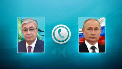 Токаев и Путин побеседовали по телефону