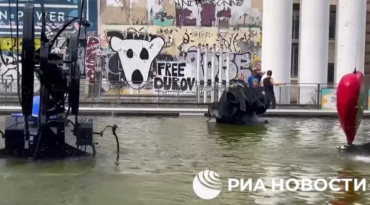 Граффити в поддержку Павла Дурова появилось в центре Парижа фото на taspanews.kz от 29 августа 2024 18:41