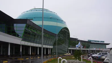 Astana International Airport