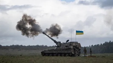 ukrainian artillery