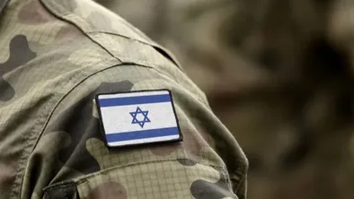 idf