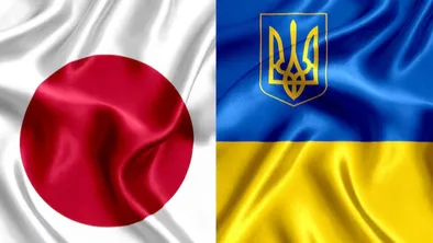 Japan ukraine 