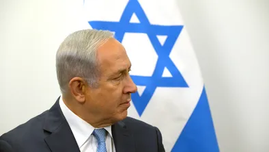 Netanyahu