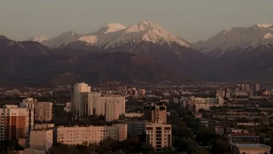 Almaty