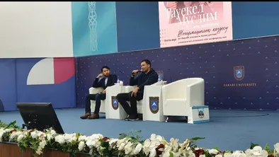 Тәуекел Мүсілім
