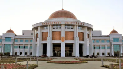 Nazarbayev University