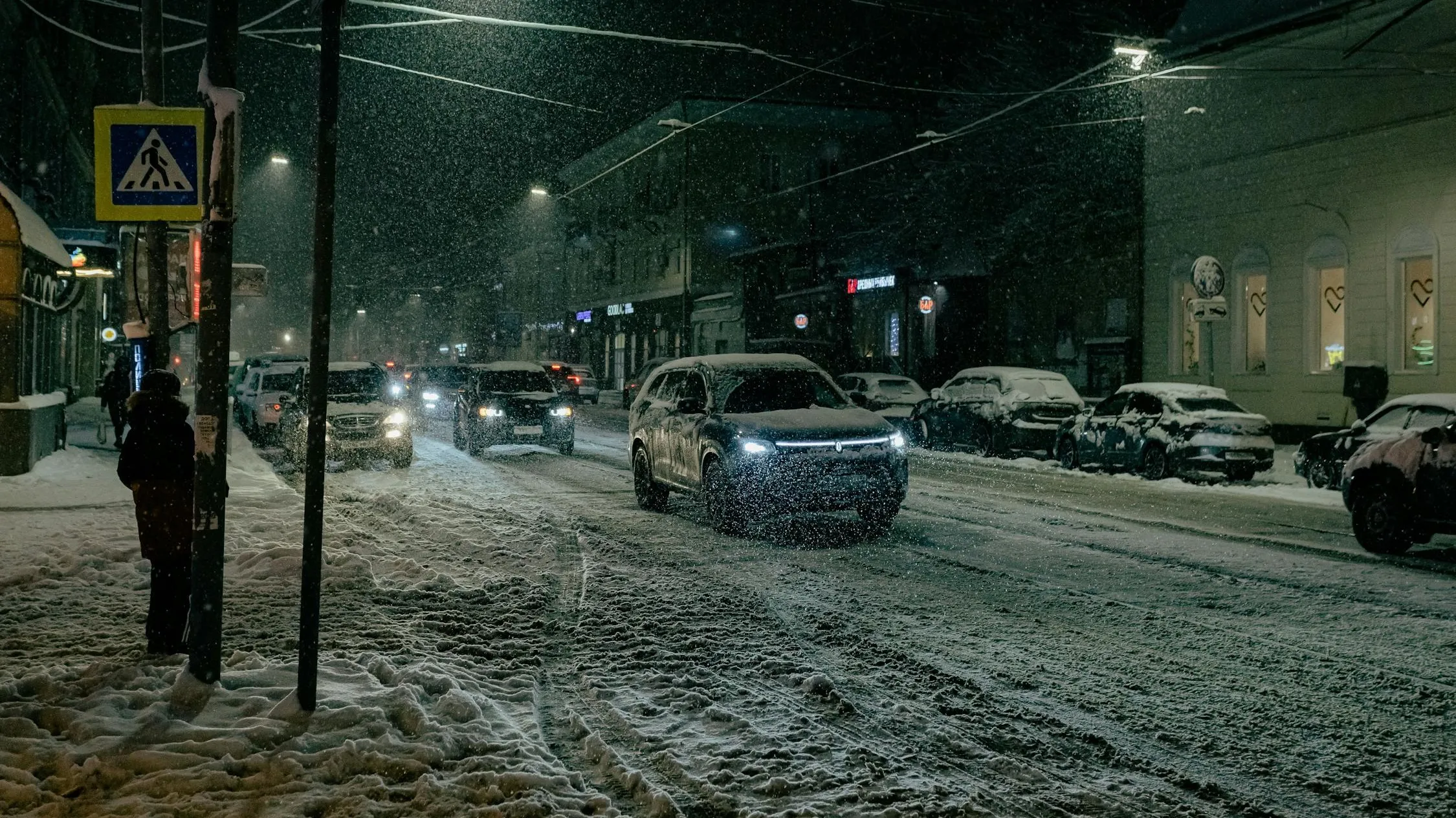 снегопад город фото на taspanews.kz от 22 декабря 2024 16:08