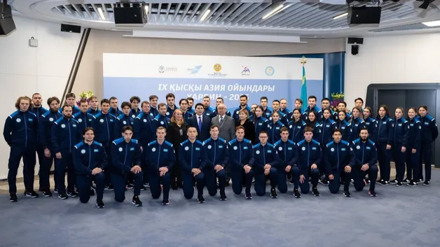 Национальная сборная Казахстана