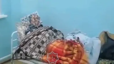 ҚР ТЖМ