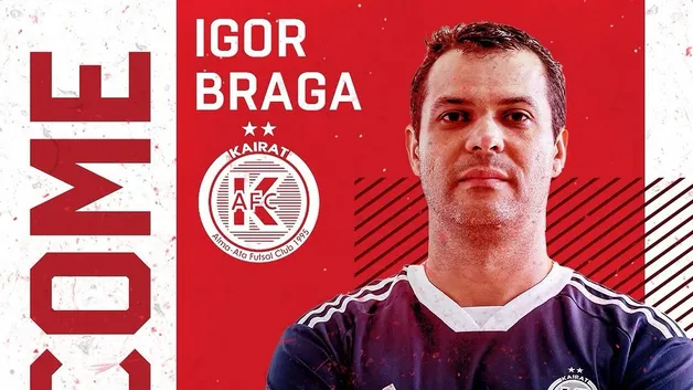 Игор Брага