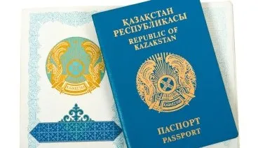 Dep фото на taspanews.kz от 20 февраля 2025 13:07