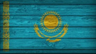 D фото на taspanews.kz от 24 февраля 2025 16:27