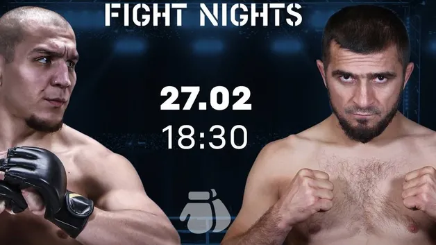 обладатель титула чемпиона Naiza и AMC Fight Night Фаниль Рафиков