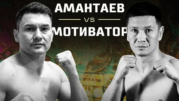 Мухит Амантаев и Ануарбек Бекембетов