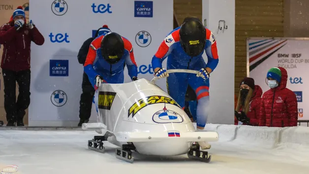 Чемпионат мира IBSF по бобслею