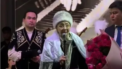 Құрманғазы атындағы Қазақ ұлттық халық аспаптар оркестрі