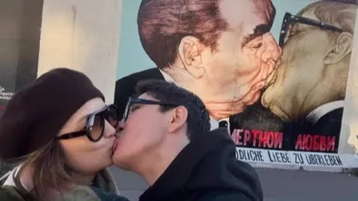 Айқын Төлепберген мен Жұлдыз Өмірғали