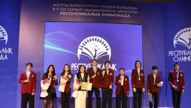 Алматы әкімдігі