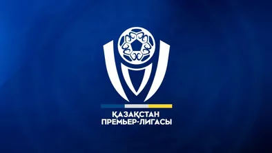 Превью матчей четвертого тура Казахстанской Премьер-Лиги