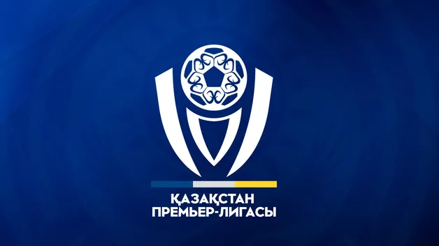 Прямая трансляция матчей «Кайрата» и «Актобе» в четвертом туре КПЛ