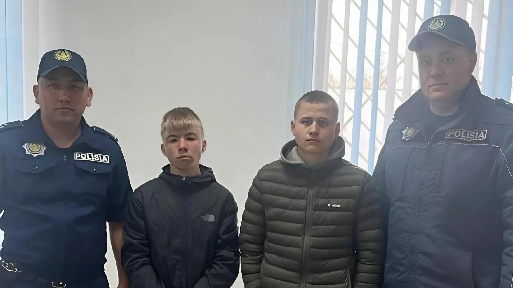 Пропавшие подростки из Рудного найдены фото на taspanews.kz от 08 апреля 2025 10:23