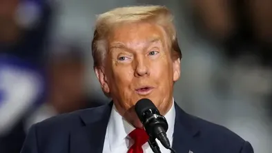 Трамп