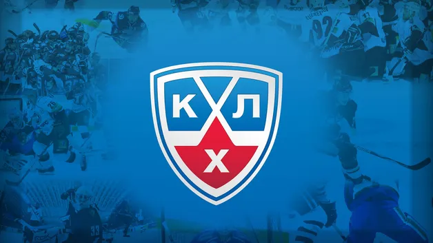 Определены пары второго раунда плей-офф КХЛ