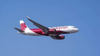 Fly Arystan