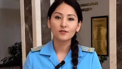 Айжан Аймаганова