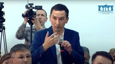 Жо
