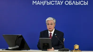 Ақорда