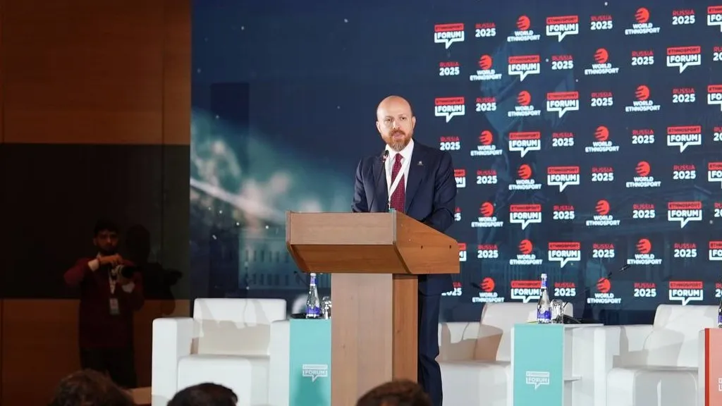 Билал Эрдоган  фото на taspanews.kz от 20 апреля 2025 17:05
