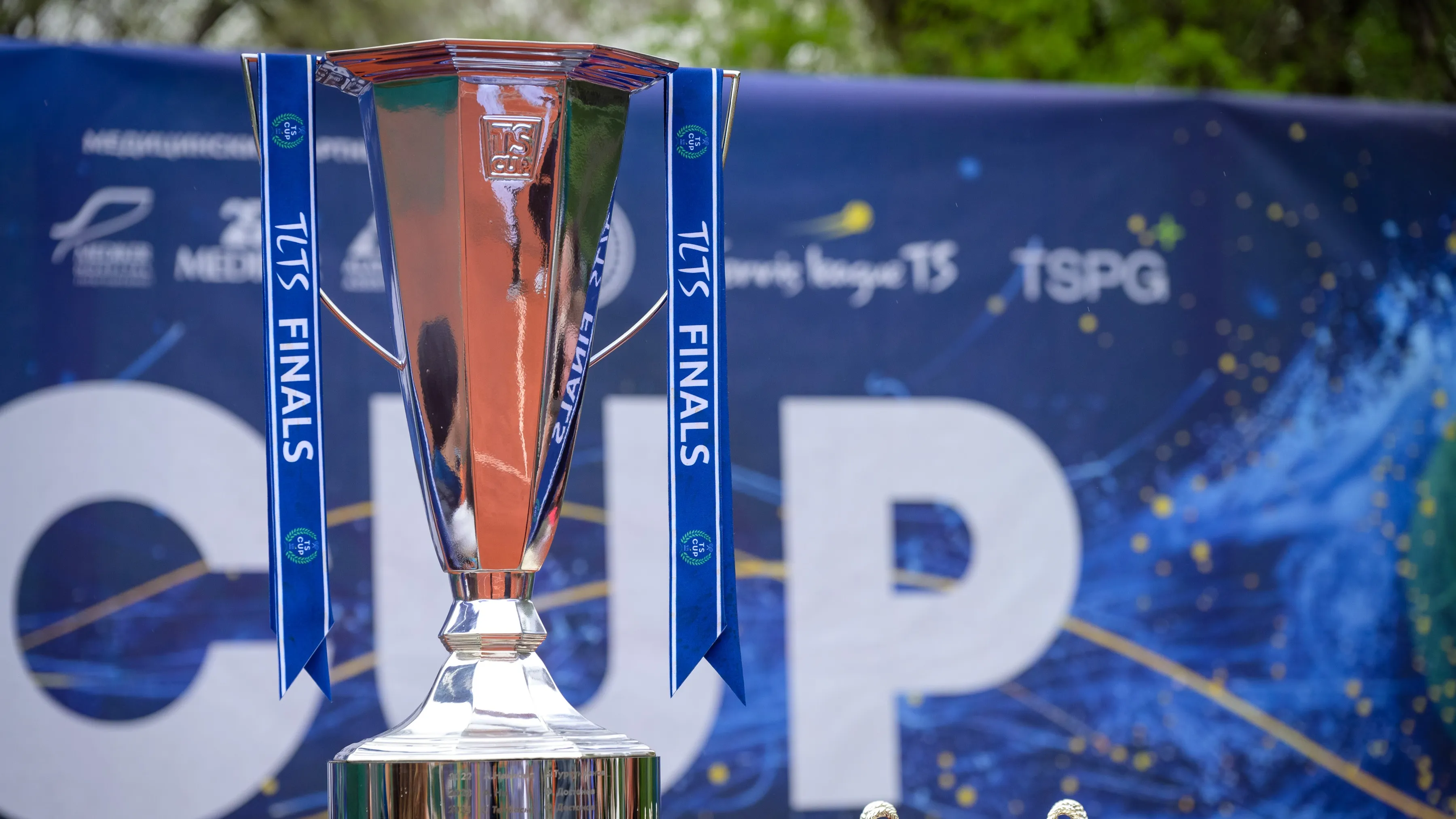 Лига TLTS фото на taspanews.kz от 21 апреля 2025 13:03
