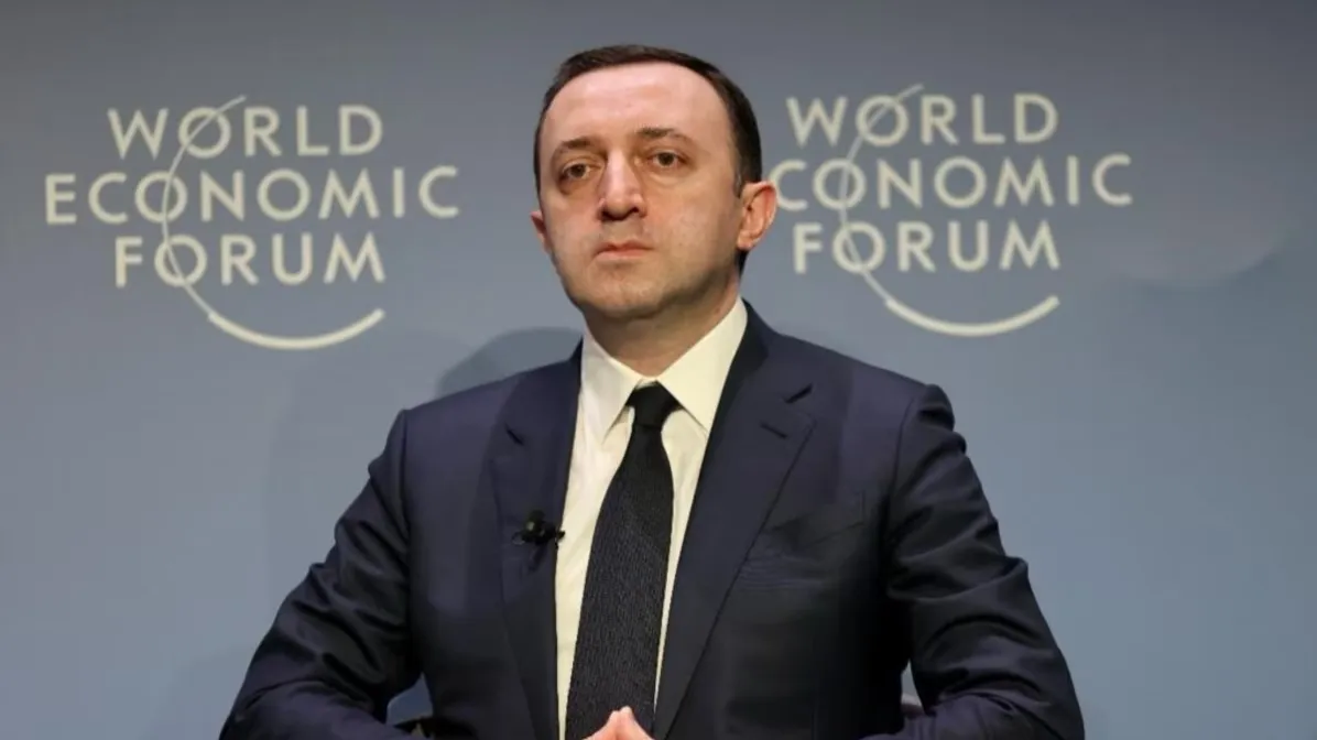 Ираклий Гарибашвили фото на taspanews.kz от 25 апреля 2025 14:56
