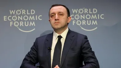 Ираклий Гарибашвили