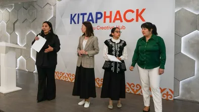 Алматы әкімдігі