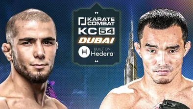 Заманбеков и Мокаев проведут бой 2 мая на турнире Karate Combat 54 в Дубае