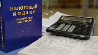 Казахстан утвердил новый Налоговый кодекс
