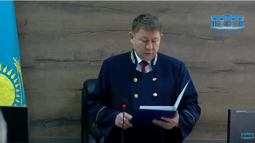ҚР Жоғарғы Соты фото на taspanews.kz от 06 мая 2025 13:20