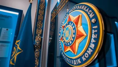 КНБ РК создал Telegram-бот для слежки?