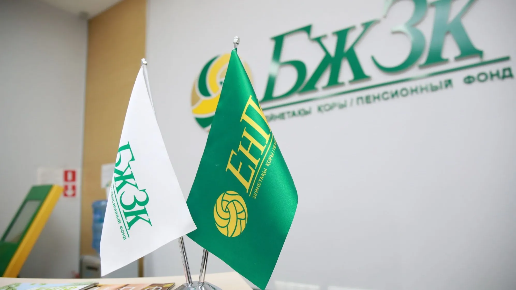 Как получить пенсионные накопления умершего через ЕНПФ фото на taspanews.kz от 08 мая 2025 16:25