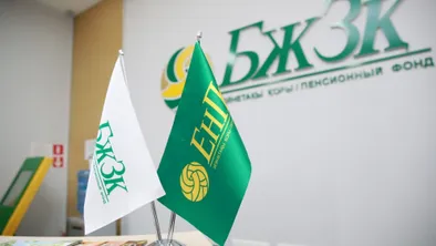 Как получить пенсионные накопления умершего через ЕНПФ