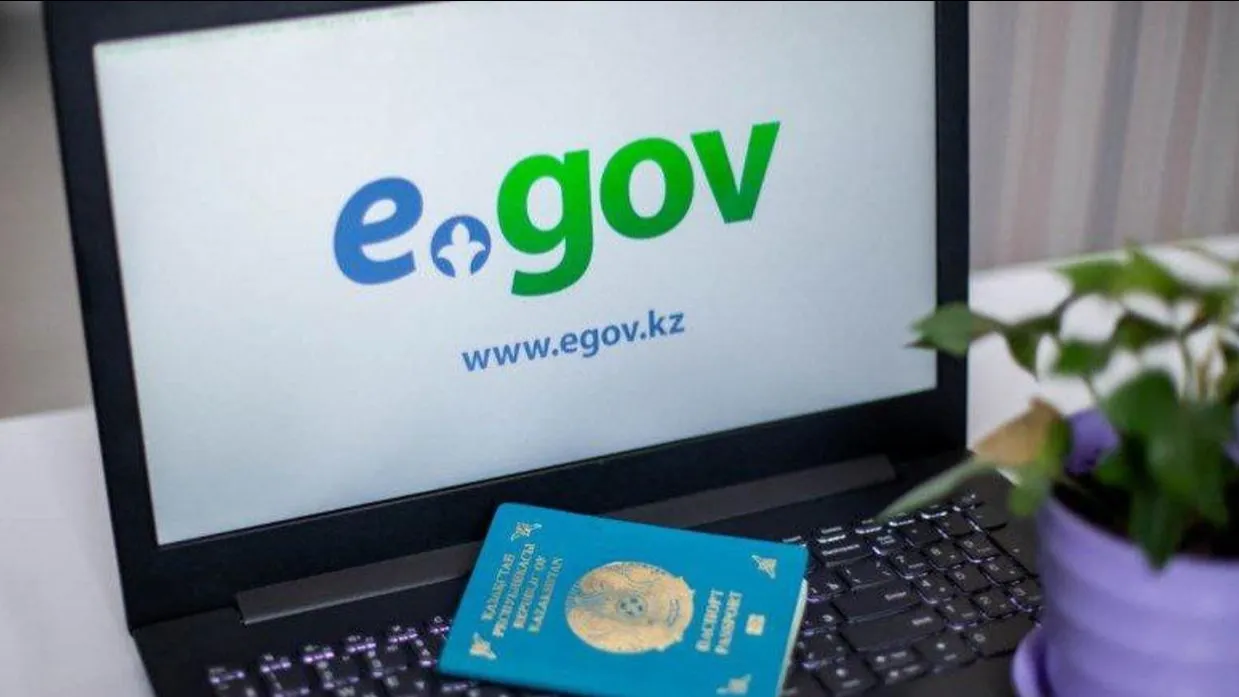 Защититься от мошенников казахстанцы могут в eGov Mobile фото на taspanews.kz от 12 мая 2025 16:17