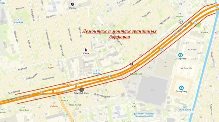 Алматинцев предупредили о пробках на Райымбека фото на taspanews.kz от 14 мая 2025 14:54